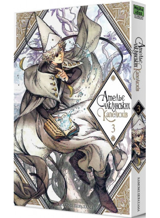 book_image