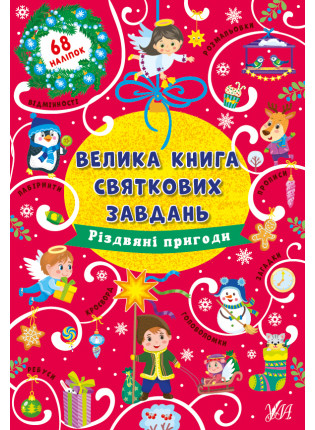 book_image