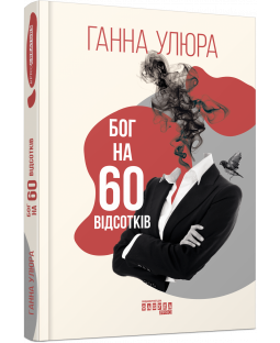 book_image
