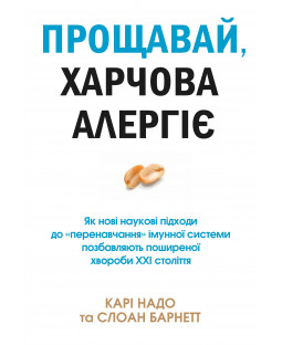 book_image