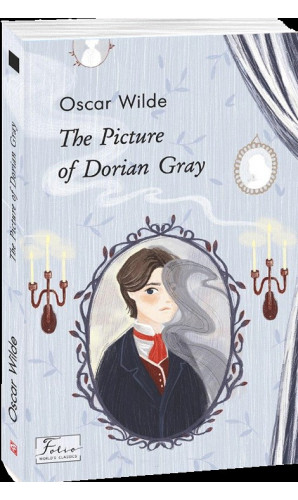 Портрет Доріана Грея (Світова класика англійською)