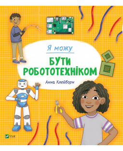 book_image