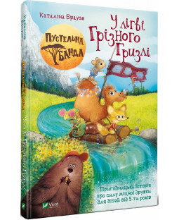 book_image