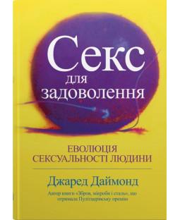 book_image