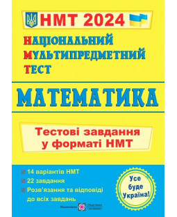 book_image