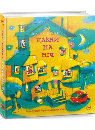 book_image