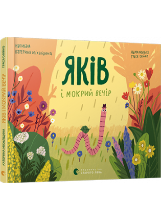 book_image