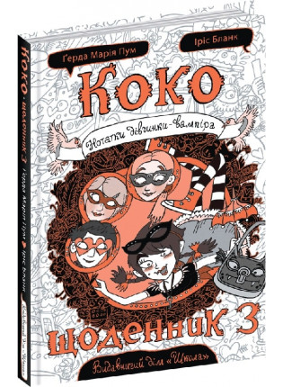 book_image