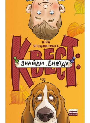 book_image