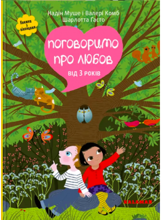 book_image