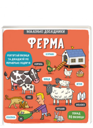 book_image