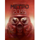 Метро 2035 фото