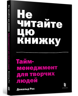 book_image