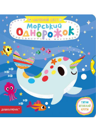 book_image