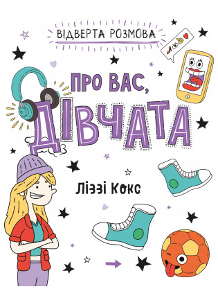 book_image