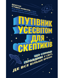 book_image