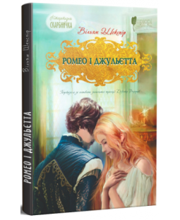 book_image