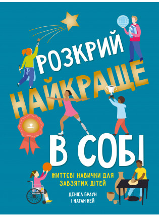 book_image