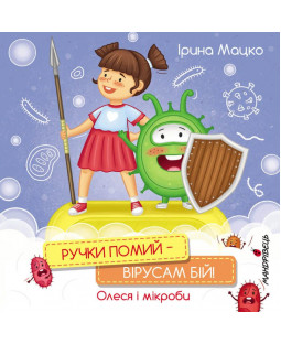 book_image