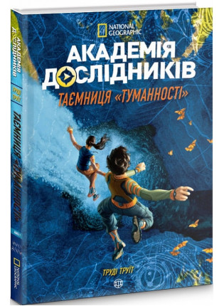 book_image