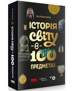 book_image