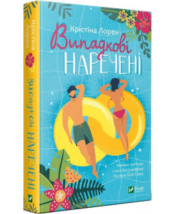 book_image
