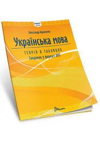 book_image