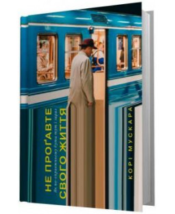 book_image