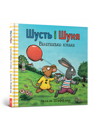 book_image