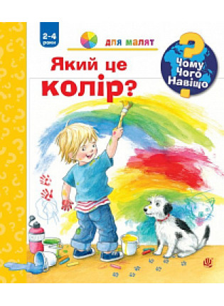 book_image
